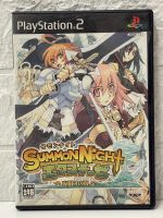 แผ่นแท้ [PS2] Summon Night EX-Thesis - Yoake no Tsubasa (Japan) (SLPS-25528) summon night