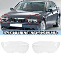 Car Headlight Head Light Lamp Shade Shell Glass Cover For BMW E67 E66 E65 2001-2004