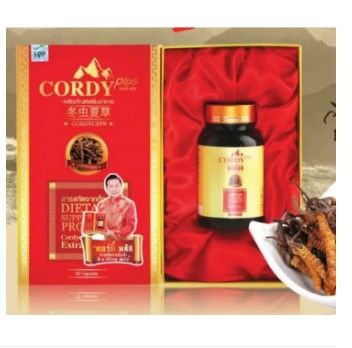 ถั่งเช่าของแท้ถั่งเช่า อ.วิโรจน์ ล๊อตใหม่ Cordy Plus คอร์ดี้ พลัส ถั่งเช่า อ.วิโรจน์ ของแท้ส่งตรงจากบริษัท