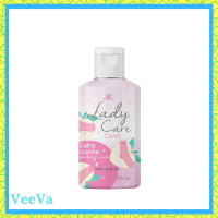 ** 1 ขวด ** ผลิตภัณฑ์ทำความสะอาดจุดซ่อนเร้น AR Lady Care Clean เอ อาร์ เลดี้ แคร์ คลีน สูตร Extra Gentle ปริมาณ 125 ml. / 1 ขวด