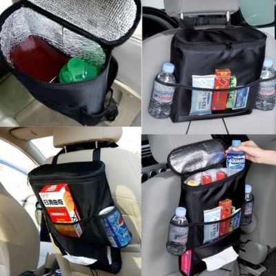 **พร้อมส่ง** กระเป๋า แขวนหลังเบาะ รถยนต์ มีช่องเก็บของ ร้อนเย็น Temperature-Controlled Bag In Car ที่เก็บของในรถ ที่แขวน