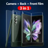 3in1 Camera Back Front Hydrogel Film For Samsung Galaxy Z Fold3 5G ZFold Fold 3 ZFold3 Soft Screen Protector Not Tempered Glass