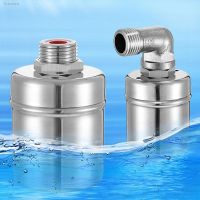 ℡☊ 1/2 3/4 1Inch 304 Stainless Steel Ball Valve Automatic Water Level Control Floating Installed Inside for Tower Tank Dropshipping