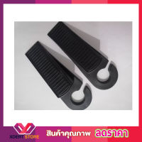 2 ชิ้น ยางกันประตูปิด Door stopper ยางกันประตู ยางกั้นประตู ที่กันประตู ยางคั่นประตู ยางกันตีนประตู ยางกันชนประตู ยางสีดำ แบบมีขอแขวน