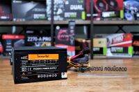 PSU Neolution 450w มีสาย 6 pin