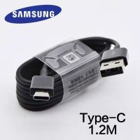 สาย USB Samsung Type C งานเเท้ ชาร์จไว ยาว 1.2 เมตร มีสีขาว สีด