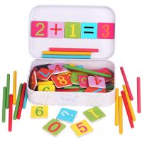 ✳✺ 1Set Baby Math Toy Wooden Stick Magnetic Mathematics Puzzle Education Number Toys Calculate Game Learning Counting Kids Gifts