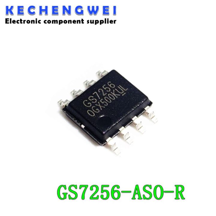 5PCS GS7256-ASO-R GS7256 7256 SOP8