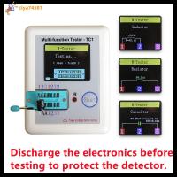 CIYA74581จอแสดงผล LCD Triac NPN มอสเฟ LCR-TC1ทรานซิสเตอร์ทดสอบตัวเก็บประจุตัวต้านทานไดโอดไตรโอดเครื่องทดสอบมิเตอร์