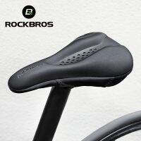 【LZ】卍✽  ROCKBROS-Capa de Bicicleta Gel de Silicone Líquido Assento Respirável Suave Espessado MTB Almofada Shockproof Acessórios de Ciclismo