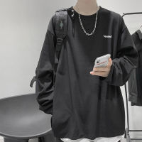 【Casual Style】เสื้อยืดแขนยาวทรงหลวมสไตล์เกาหลีสําหรับผู้ชาย เสื ้อ ชาย แขนยาว แขนยาวสีพื้น