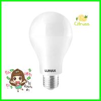 หลอด LED LUMAX ECO BULB WARMWHITE 15 วัตต์ E27LED BULB LUMAX ECO BULB 15W E27 WARMWHITE **พลาดไม่ได้แล้วจ้ะแม่**