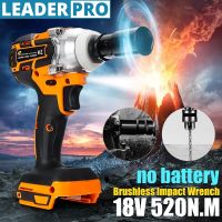 18V 520 N.m Electric Brushless Cordless Impact Wrench Rechargeable Hand Drill Power Tools 4000rpm For Makita Battery