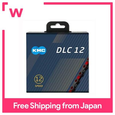 KMC DLC 12 Chain 12 Speed / 12 S / 12 126สปีดลิงค์ (สีแดง)