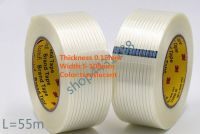 20/25/30/35/40/45/50/60mm high temperature resistant adhesive tape fiber tape