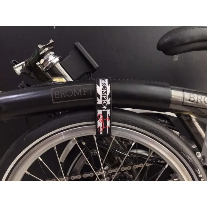 brompton lazada