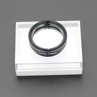 ZZOOI 1.25 Inch UHC Light Pollution Reduction Filter LPR Filtro Telescopio Lens Oculares for Astro Telescope Narrow Bandpass Filter