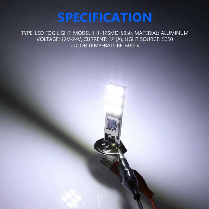 4pcs-h1-6000k-super-white-80w-led-headlight-bulbs-kit-fog-driving-light
