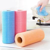 Kitchen Towel Anti-Grease Wipe Efficient Microfiber Scale Rags Wavy Cleaning Products for Home Cloths Outils De Nettoyage Dish Cloth  Towels