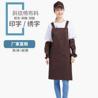 Apron household kitchen oil anti-fouling custom printing fastness female corset skirt adult housekeeping smock dirty