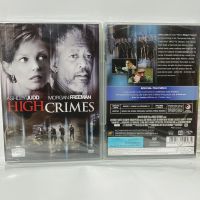 Media Play DVD High Crimes/ ไฮ ไครมส์ ลวงเธอให้ตายสนิท (DVD)/ S13245DA