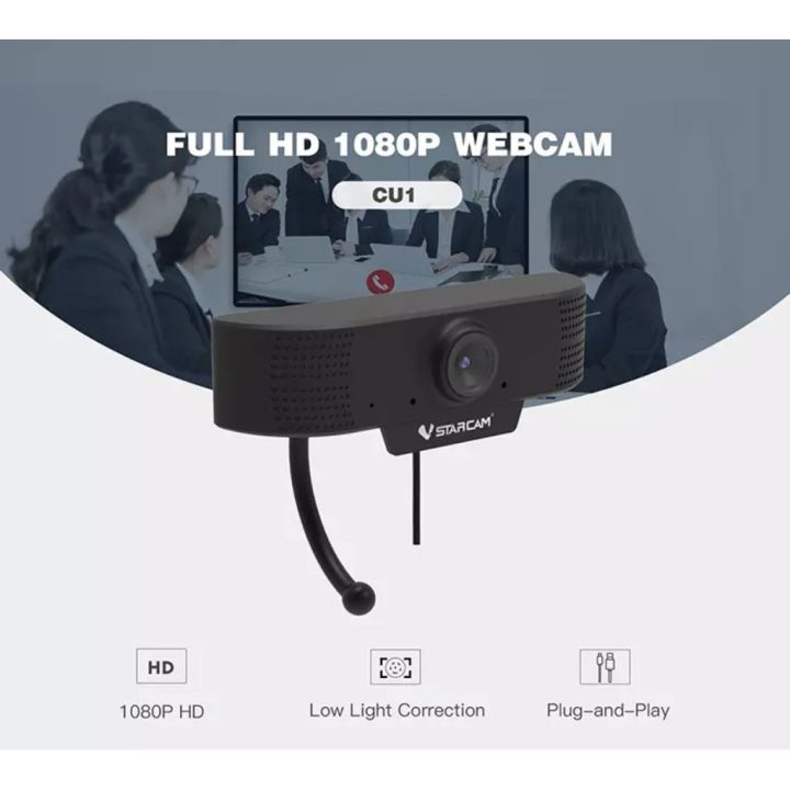 สินค้าขายดี-2020ใหม่ล่าสุด-vstarcam-cu1-เว็บแคม-full-hd-1080p-ip-กล้อง-hd-usb-กล้องสำหรับแล็ปท็อป-2-0-mega-พิกเซลความละเอียดสูง