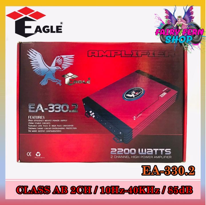 เพาเวอร์แอมป์ติดรถยนต์ดีๆ-แรงๆ-eagle-รุ่น-ea-330-2-class-ab-2ch-กำลังขับ100wx2-เพาเวอร์แอมป์คลาส-ab-ขับเบส-เครื่องเสียงรถยนต์-amp-ติดรถยนต์-ขายดี