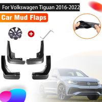 แผ่นบังโคลนสำหรับ Volkswagen VW Tiguan 2018อุปกรณ์เสริม2022 ~ 2016 AD BW บังโคลนป้องกันการกระเซ็นรถยนต์ด้านหลังอุปกรณ์เสริมบังโคลน