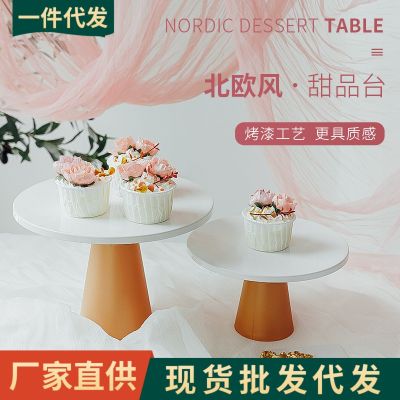 [COD] Ins dessert cake plate gourmet background photo props high tray shelf photography decoration shooting
