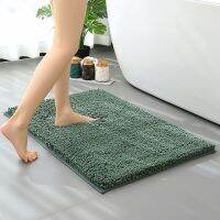 Chenille Bath Rugs Extra Soft Fluffy Bathroom Rug Mat Absorbent Non Slip Plush Rugs Bathtubs Showers and Under the Sink