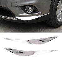 Car Front Bumper Side Corner Protector Cover Trim for Nissan X-Trail X Trail T32 Rogue 2014 2015 2016 Car Accessories