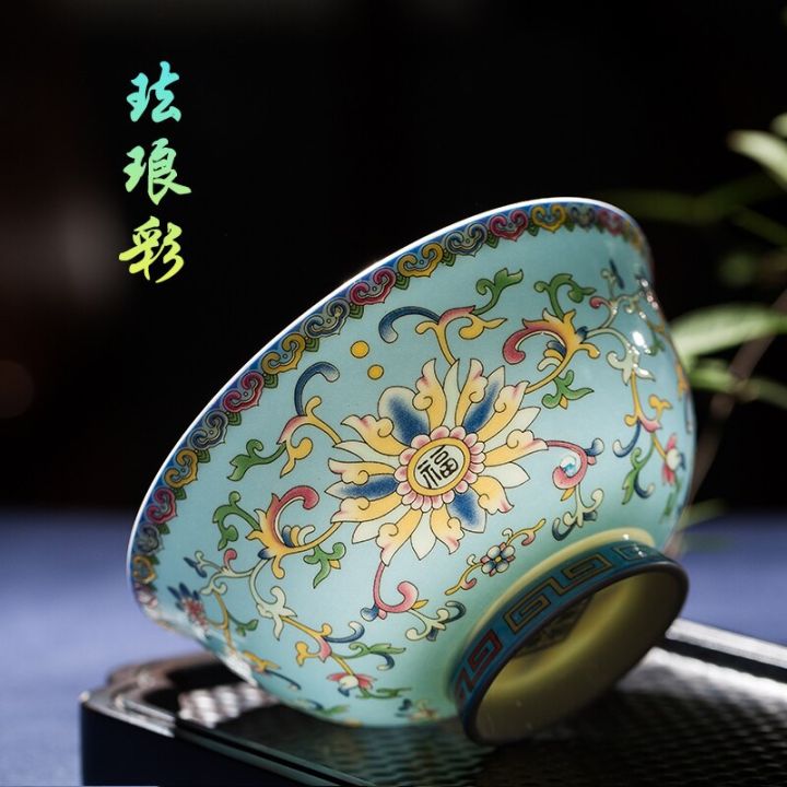 ชามศาลจีน-guanpai4ภาชนะเซรามิคจิงเต๋อเจินชามข้าวกันลวกเท้าสูงกระเบื้องจีนเคลือบสีชามเซรามิก