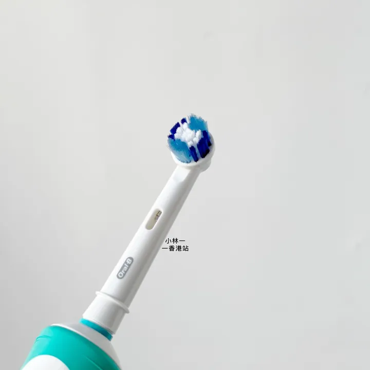 Lang Oule B Adult Rechargeable Electric Toothbrush D12 Clear Small ...