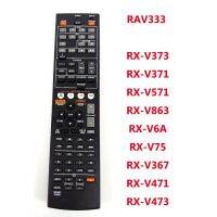 ใหม่ RAV491สำหรับ Yamaha RX-V567 RX-A700 RX-V375 RX-V473 RX-A800 RAV287 RAV290 RAV293 RAV334,RAV336,Rx-v771,Rx-v795,Htr-5065,Htr-3064,Htr-4064,Rrav491,Zf30320,Rrav-V475,Rx-v671 htr-4066 AV494 HTR-4066 RX-V475 Rx-v373 A/V รีโมทคอนโทรล