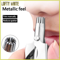 Lofty White Pencukur Bulu Hidung 1ชิ้นสำหรับแบบพกพาผู้ชายแบบใช้มือสแตนเลสสตีล Trimmer สำหรับจมูกหูที่โกนหนวดล้างได้ที่ตัดผมมืออาชีพกรรไกร