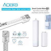 【YD】 motor and Customizable Electric Curtain  Super Quiet Rails