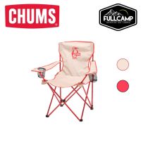 CHUMS Booby Easy Chair Wide เก้าอี้แคมป์ปิ้ง เก้าอี้พับได้ เก้าอี้พกพา