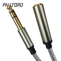 PALLTORO 1/4 inch Extension Cable 6.35mm 1/4 Male to Female Stereo Headphone Guitar Extension Cord with Braided Jacket