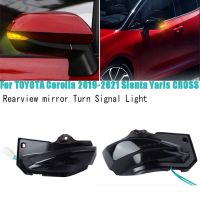 2 Piece Rearview Mirror Turn Signal Light LED Dynamic Side Mirror Light Replacement Parts for Toyota Corolla 2019-2021 Toyota Sienta Yaris Cross