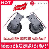 Original Roborock S5 MAX S50 MAX S55 MAX S6 Pure S7ซ้ายและขวาเดินล้ออะไหล่เครื่องดูดฝุ่นล้ออุปกรณ์เสริม