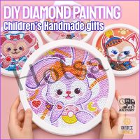 【hot sale】 ☎► B02 Diamond Painting DIY Childrens Handmade Diamond Decal with Frame Childrens Gifts StellaLou LinaBell