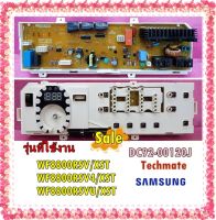 อะไหล่ของแท้/เมนบอร์ดเครื่องซักผ้าซัมซุง/(เมน+ดิสเพย์)/SAMSUNG/DC92-00120J/MF-HWQ0RSC-00/ใช้กับรุ่น WF8800RSV/XST :WF8800RSV4/XST :WF8800RSVU/XST