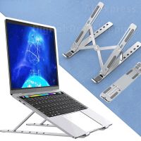 Foldable Laptop Stand Multi-Purpose Desktop Laptop Bracket Laptop Cooling Stand for MacBook Pro / iPad Tablet Universal Holder