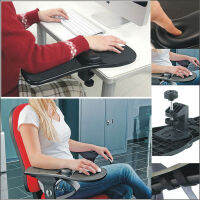 Vinlo Armrest Table,Home Office Desk And Chair Extender,Memory Foam Wrist Rest,Computer Hand Rest Mouse Pad, Chair Arm Mouse Pad