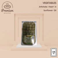 Colavita | Artichoke Heart in Sunflower Oil - 1.05kg