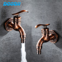 Wall Mount Bibcock Antique Dragon Carved Brass Retro Small Tap Decorative Outdoor Garden Faucet Washing Machine Mop WC Taps