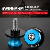 10MM Motorcycle Swing Arm Stand Screw Swingarm Spools Sliders For CFMOTO 650MT 650 MT 650TR-G 2019 2020 2021 2022