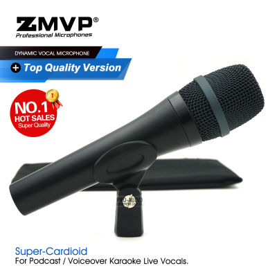 Grade A Quality E945 Professional Wired Microphone 945 Super-Cardioid Dynamic Handheld Mic For Performance Live Vocals Karaoke
