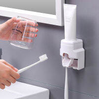 Automatic Toothpaste Dispenser Wall Mount Paste Dust-Proof 4 Colors Toothbrush Holder Squeezer For Toile Bathroom Accessories