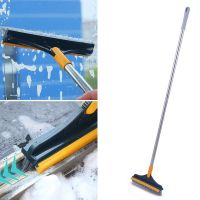 2 In 1 Floor Brush Scrub Brush With Stainless Adjustable Metal Long Handle Scrubber Detachable Stiff Bristles Tile Cleaning Tool